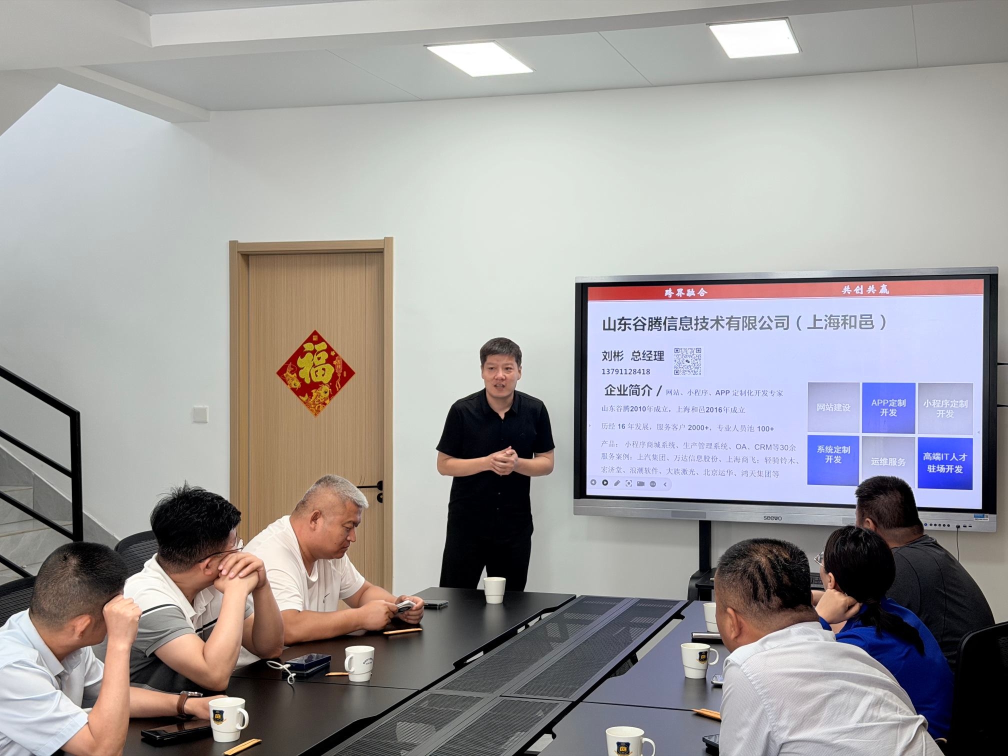 微信图片_20260702142515_84_699.jpg