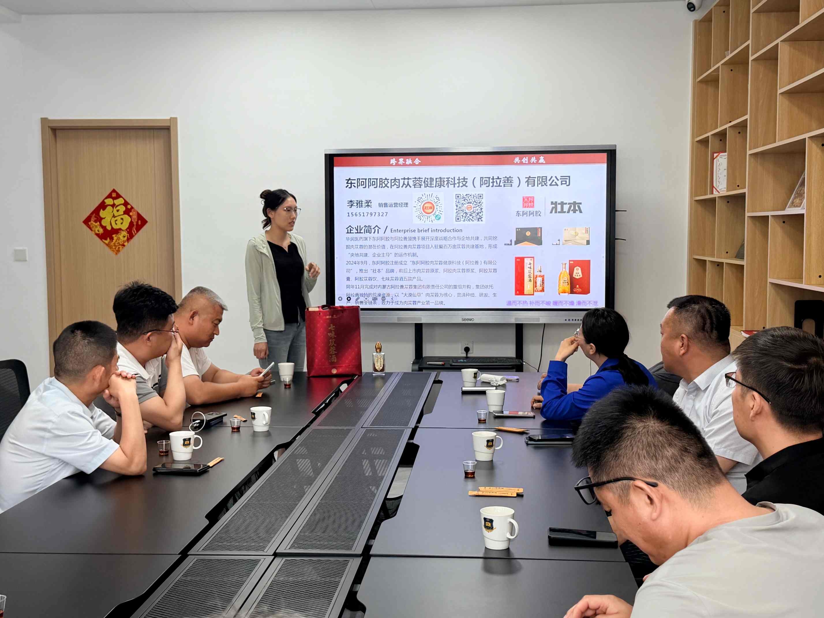 微信图片_20260702144124_89_699.jpg
