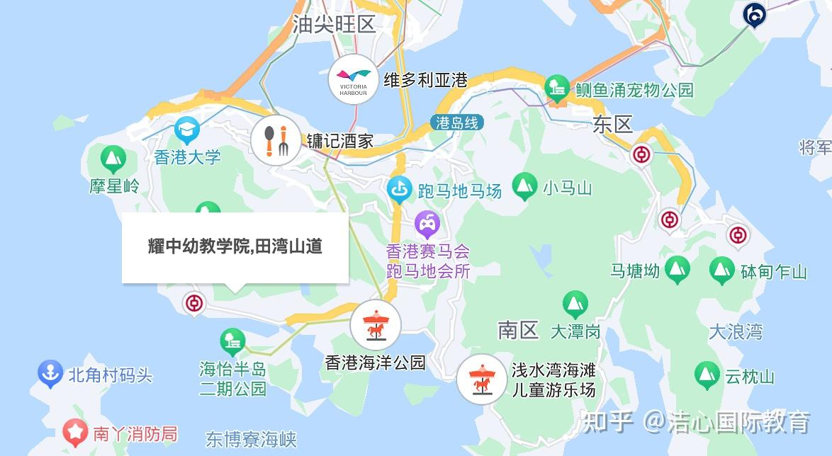 耀中幼教学院.png