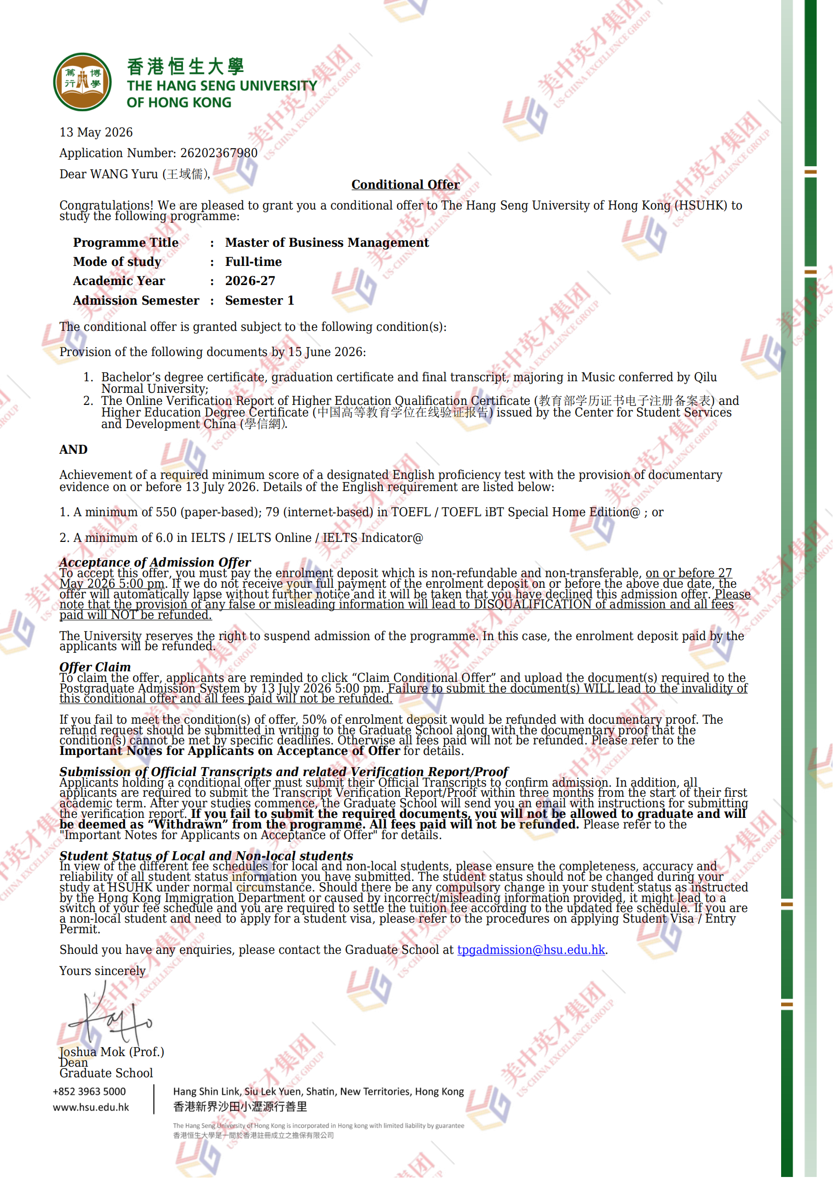 26202367980_conditional_offer_letter_00.png