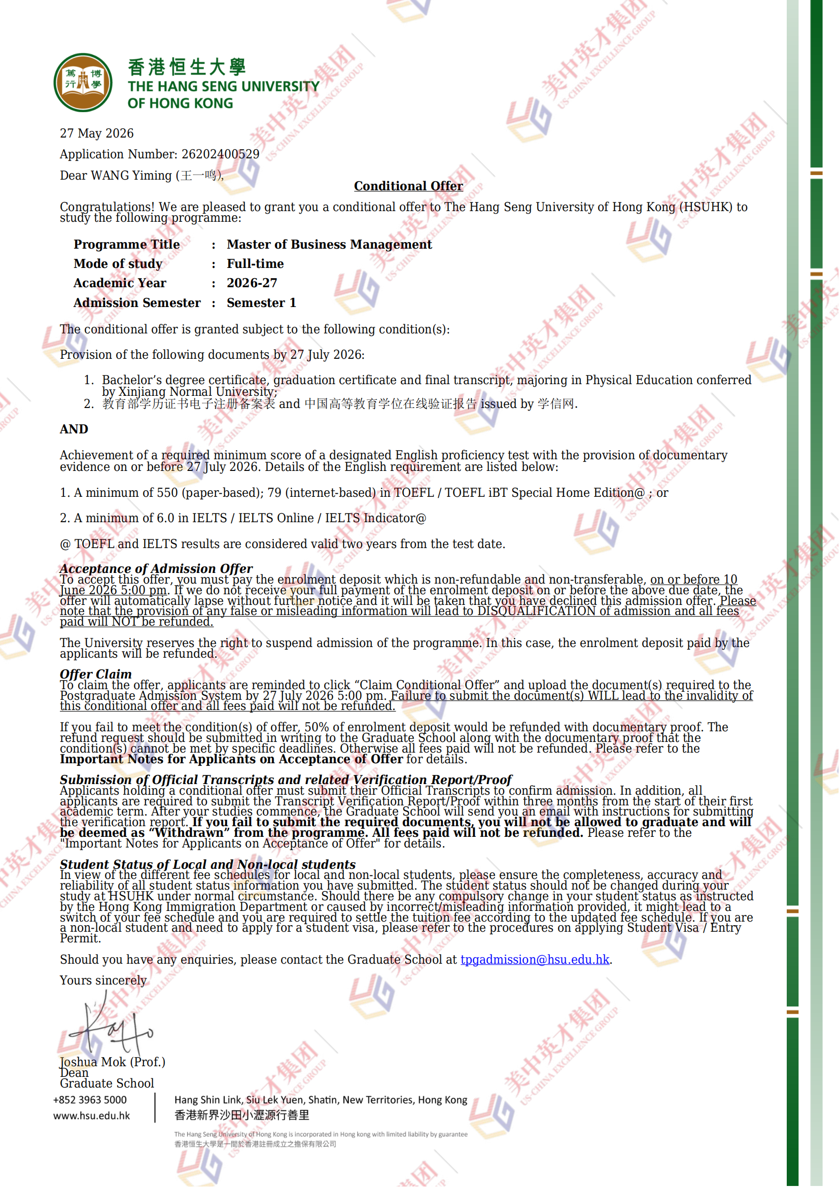 26202400529_conditional_offer_letter_00.png